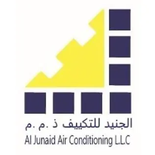  Al Junaid Industrial Group