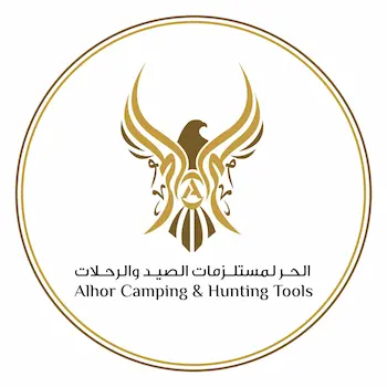 Alhor Camping & Hunting Tools