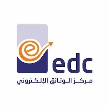 Electronic Documents Center (EDC)